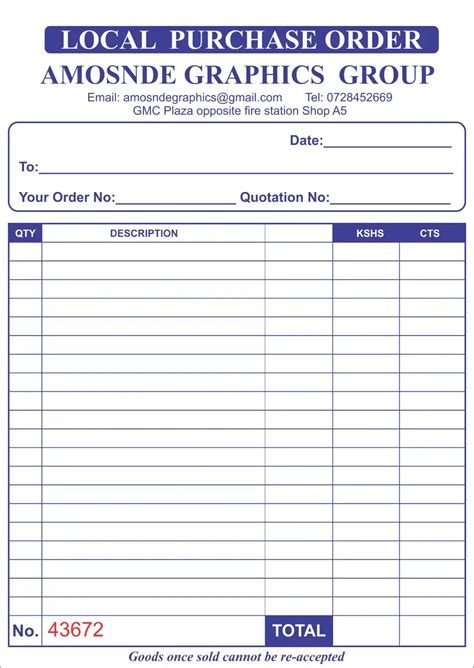 Local Purchase 的图像结果