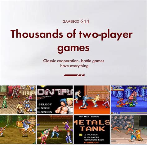 PictoBox Game Console 的图像结果