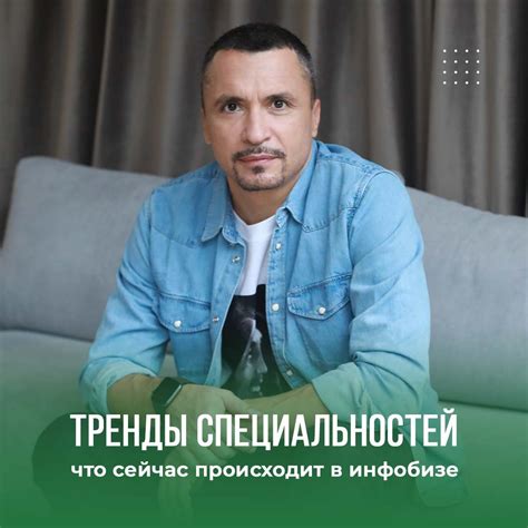 ВШУП — Teletype