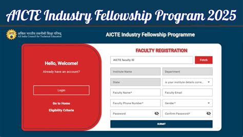 AICTE Industry Fellowship Programme 2025 for 350 Spots: Check ...