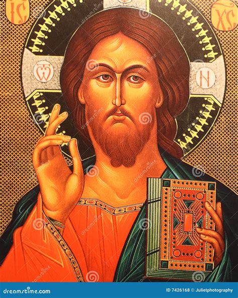 Jesus Christ Icon stock photo. Image of religion, holy - 7426168