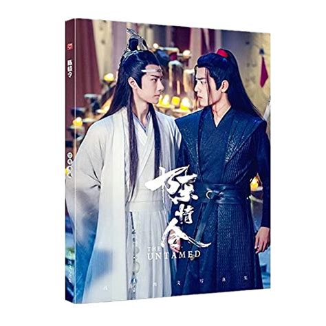 The Untamed Chen Qing Ling Album Book Wei Wuxian, LAN Wangji Figure ...