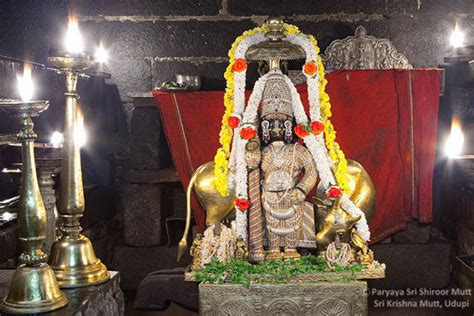 HDFC Bank - Udupi Shri Krishna Temple - Online Donation