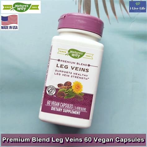 Varicose Veins Cream Vein & Leg Circulation Support Complex - Natural ...