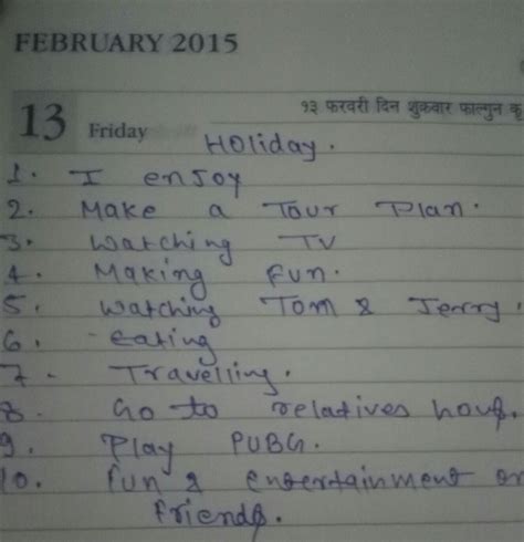 Write 20 lines on, how i spent my summer vacation? - Brainly.in