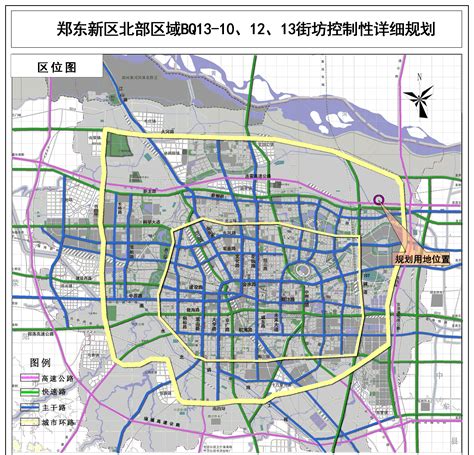 郑州金水区命名13家文化产业示范基地 助推文产业大发展