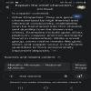Explain the chief characteristic of three types of metallic mineral ...