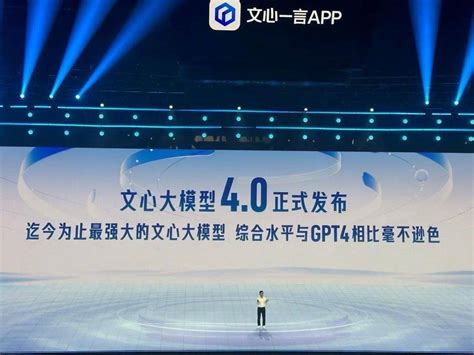 site:tele.ofweek.com 的图像结果