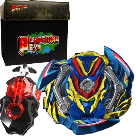 Buy BLADEKING BEYS DB Launcher Kit- B134 Slash' Valkyrie Blitz' Power ...