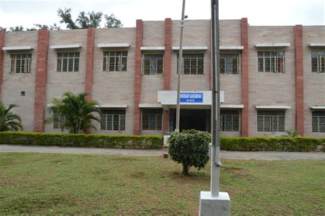 Rashtriya Military School