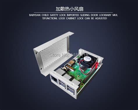 Image result for Raspberry Pi Metal Case