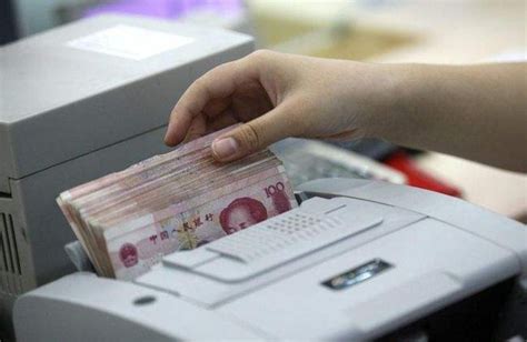中国最不会倒闭的银行：中国四大行榜上有名_巴拉排行榜