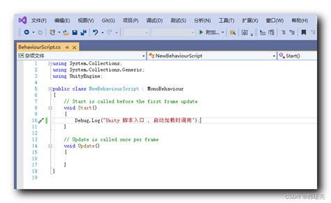 UnityScript C 的图像结果