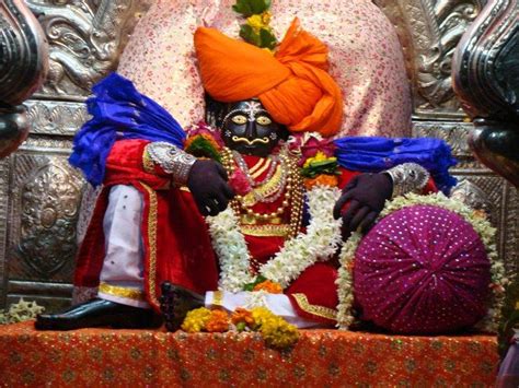 Jyotiba - JungleKey.in Image