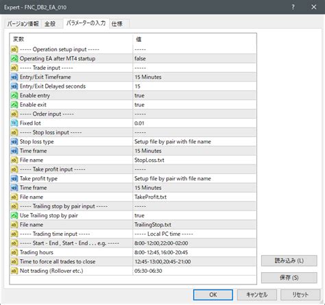 Image result for Computer Programmig Ea102000v2