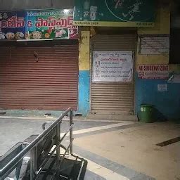 Best Top Rated Public transportation system in Naguru, Andhra Pradesh ...