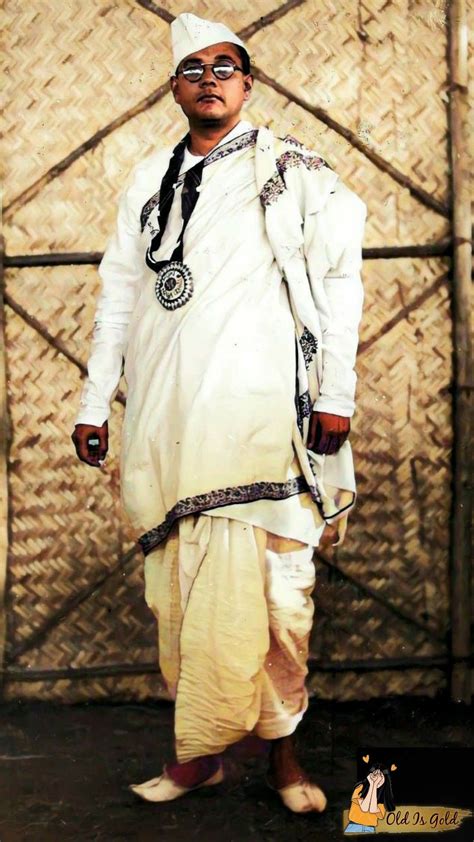 +Neta Ji Nach Program 的图像结果