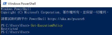 Image result for C# PowerShell Command