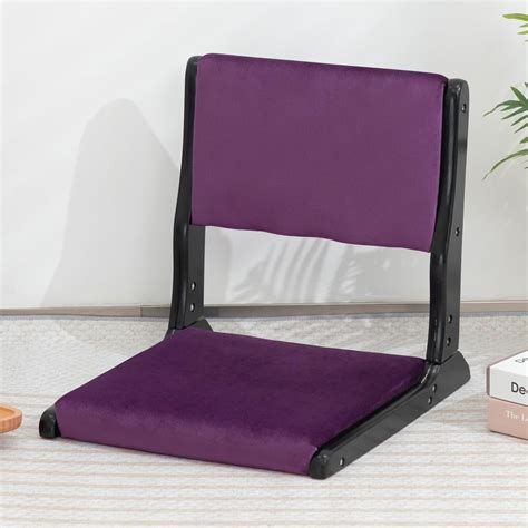 Floor Chair with Back Support, Foldable Japanese Style Floor Chair ...