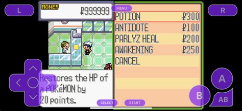 Pokemon Ruby Cheat Menu Android 的图像结果