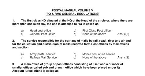 Postal Manual Volume V MCQs | GDS To PA/SA/Postman/MTS MCQ | Postal ...