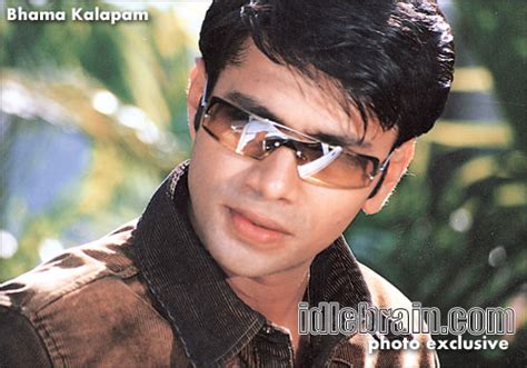 Bhama - JungleKey.in Image