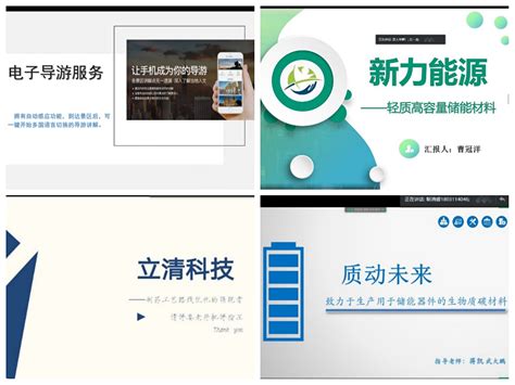 何亚涛SEO创新不断，探索高质量营销新范式_腾讯新闻