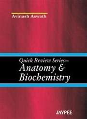Quick Review Series Anatomy & Biochemistry : ASWATH, ASWATH, ASWATH ...