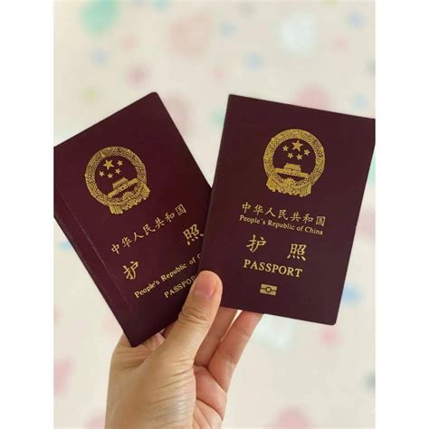 办护照拍照不能戴隐形眼镜和耳环丨“十一”期间也能办，看这里-搜狐大视野-搜狐新闻