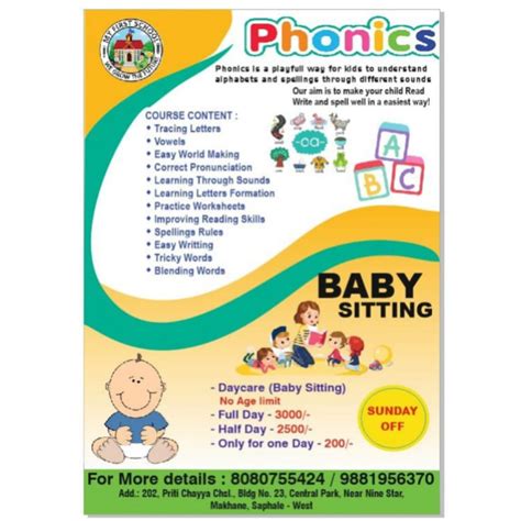 Phonics - My First Schools