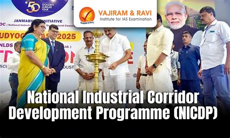 National Industrial Corridor Development Program, Latest News