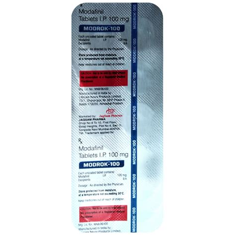 Modrok-100 Tablet | Uses, Side Effects, Price | Apollo Pharmacy