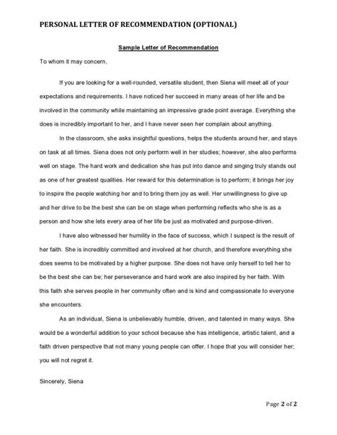 Personal Letter 的图像结果