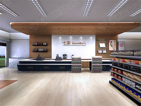 室内设计店铺服装店水果店超市便利店空间工装设计装修设计效果图-猪八戒网