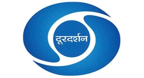 Station of Doordarshan : Earth Station of Doordarshan Kendra ...