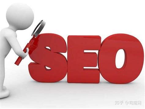 网站seo搜索优化得多少钱？标准是怎么样的？