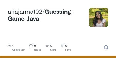 Word Guessing Game Java 的图像结果