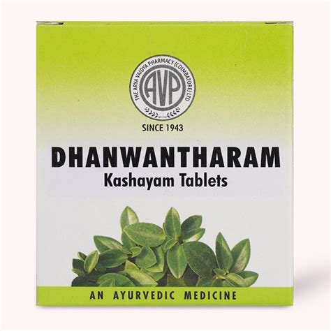 Buy AVP Dhanwantharam Kashayam Tablet 100 Nos Aids Relief in Rhumatic ...