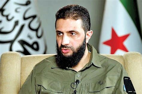 Image result for HTS First Leader