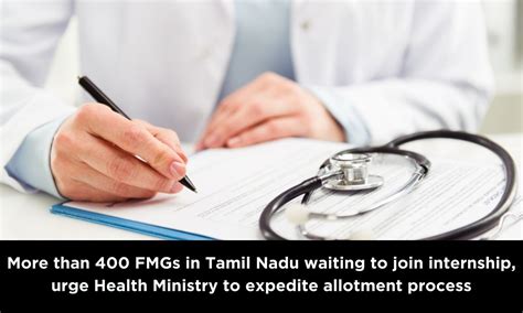 Over 400 FMGs waiting to join internship in Tamil Nadu: FMG Wing of ...