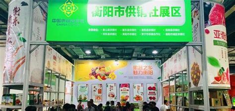 果业公司品牌建设：水果品牌设计-上海美御