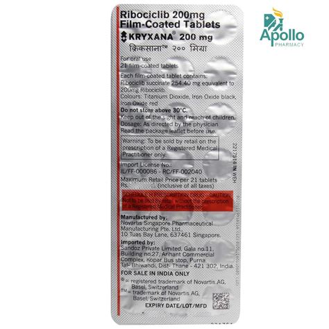 Kryxana 200mg Tablet 21's Price, Uses, Side Effects, Composition ...