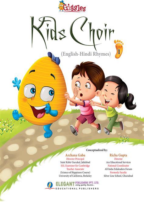 Pre-primary Dashboard | Giggles