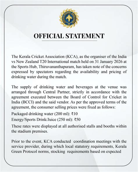 Official Statement | Kerala Cricket Association | Official Website