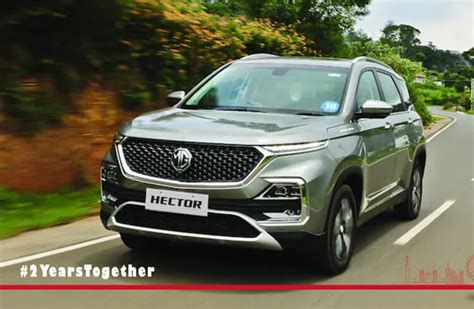 MG Hector – MG Motor
