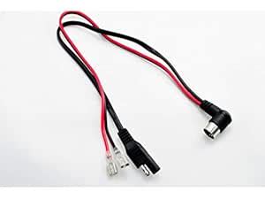 THE TIMER Digital Deer Feeder Timer Wiring Harness : Amazon.in: Sports ...