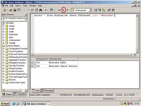 SQL Query Analyzer Tutorial 的图像结果