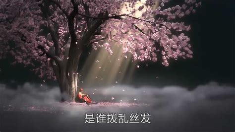 [电影]《浪漫樱花》1080p|4k高清-迅雷下载-59bt网