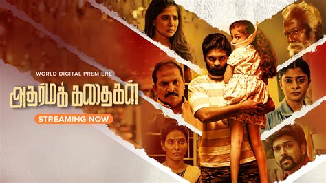 Adharma Kadhaigal 2024 Full Movie Online - Watch HD Movies on Airtel ...