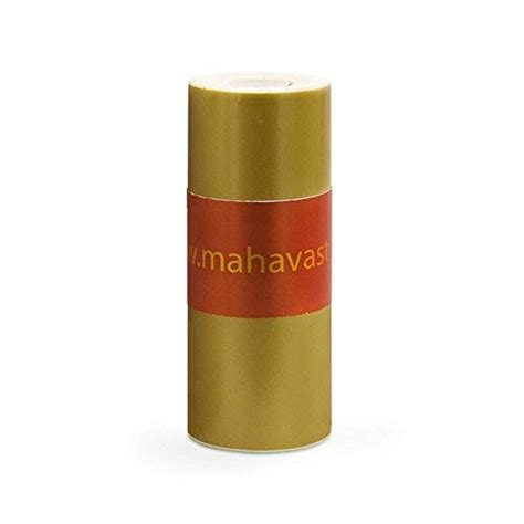 MahaVastu Golden Tape For Vastu Remedy - 2.5 M Long | Waterproof 3 Inch ...